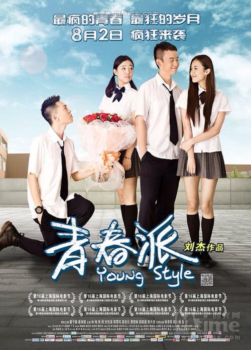 詹姆士敦大学文凭毕业证怎么买到